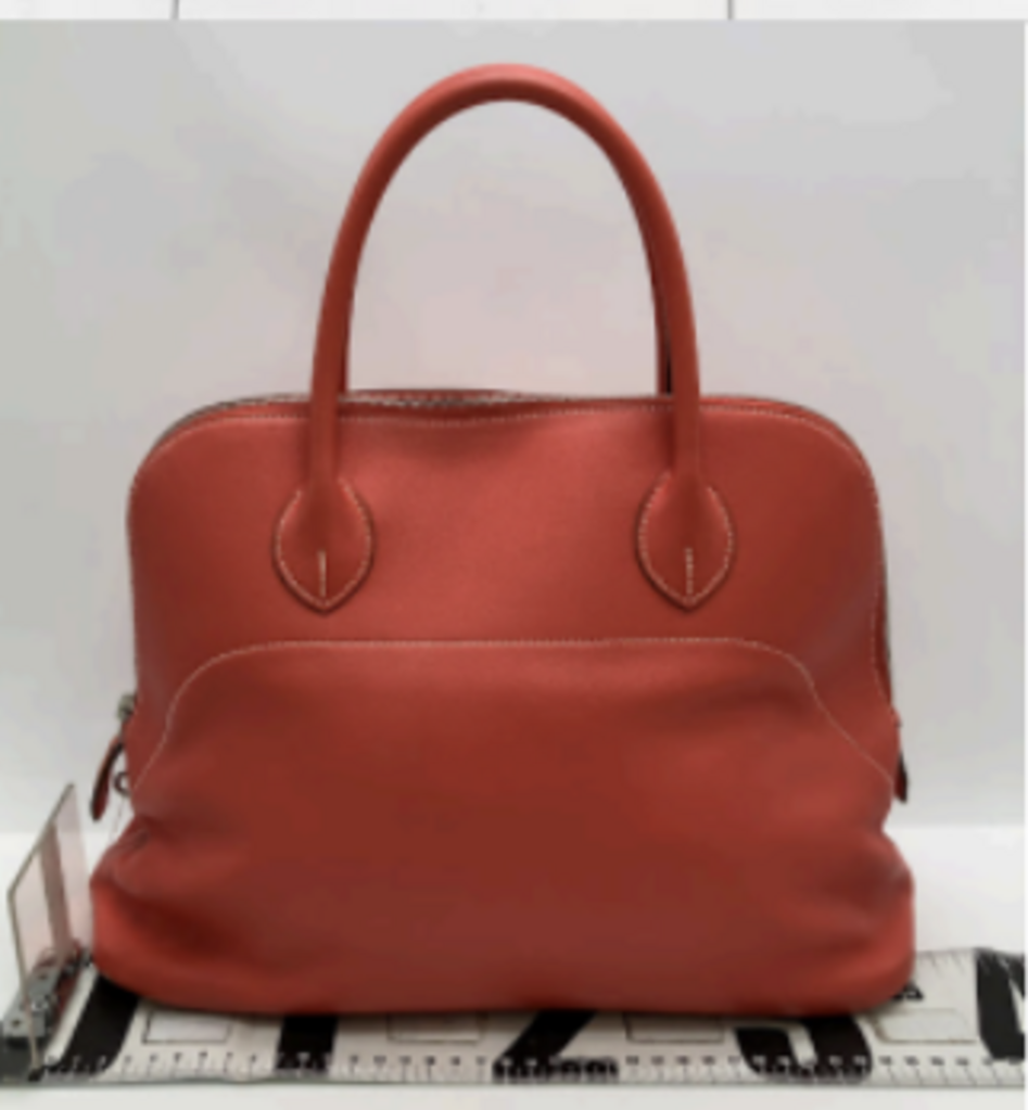 Red Leather Bolide Bag