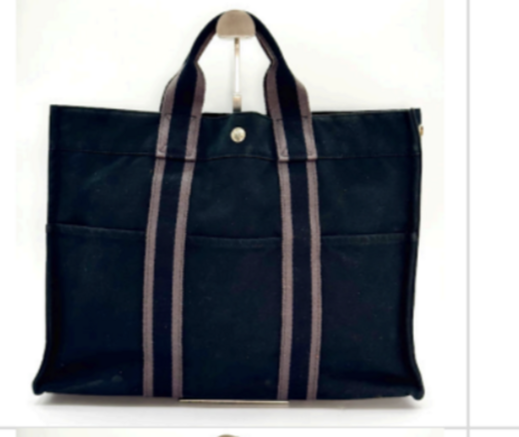 Large Black Canvas Tote w/Double Stripe