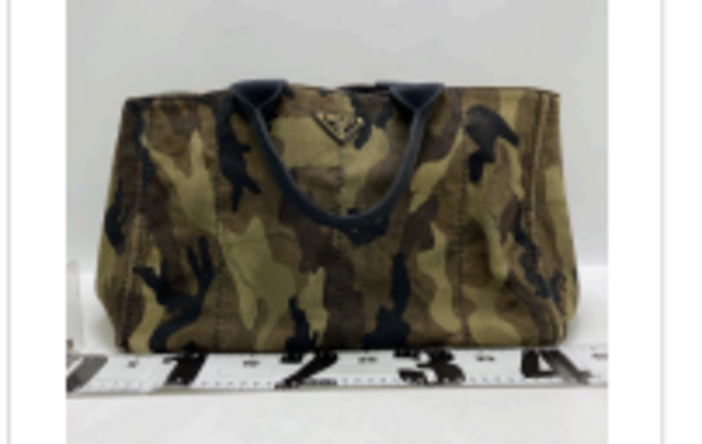 Camo Canapa Tote