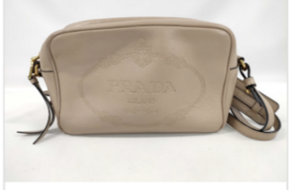 Beige Leather Logo Crossbody Bag