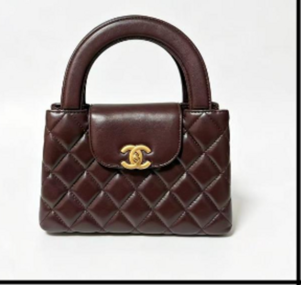 Brown Quilted Kelly Top Handle Bag