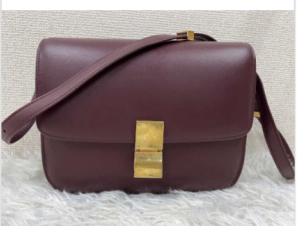 Burgundy Leather Box Bag