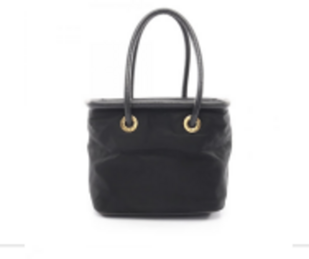 Black Nylon & Leather Shoulder Bag