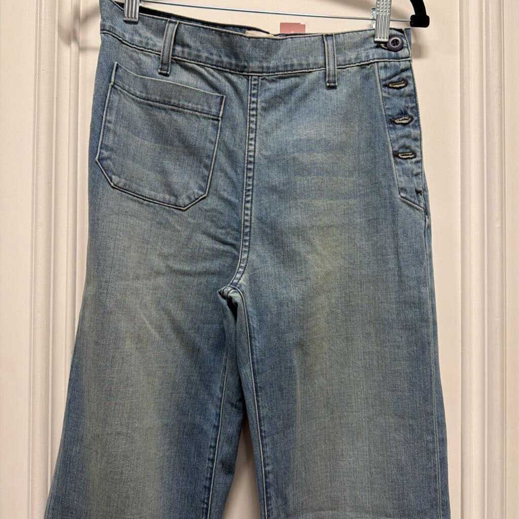 Medium Wash Wide Leg Jean (NWT)