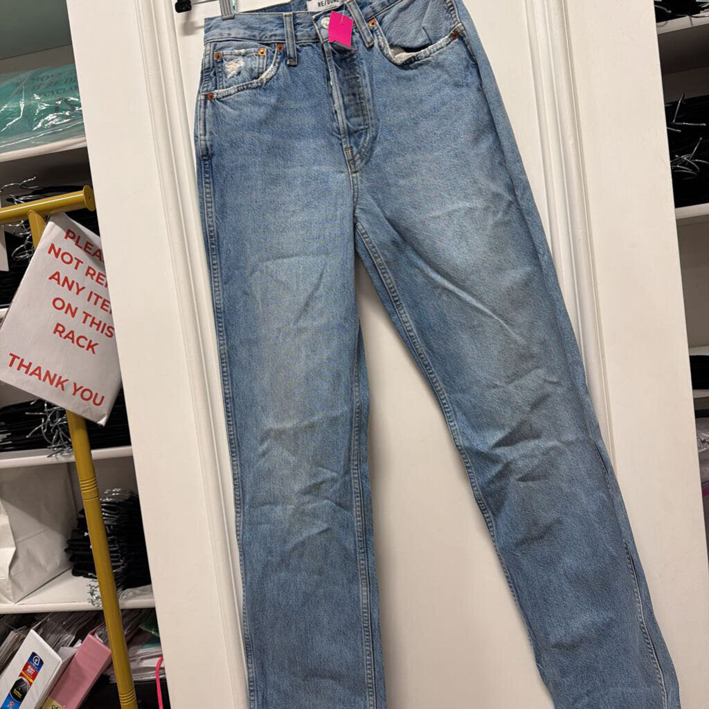 Light Washed Wide Leg Jean