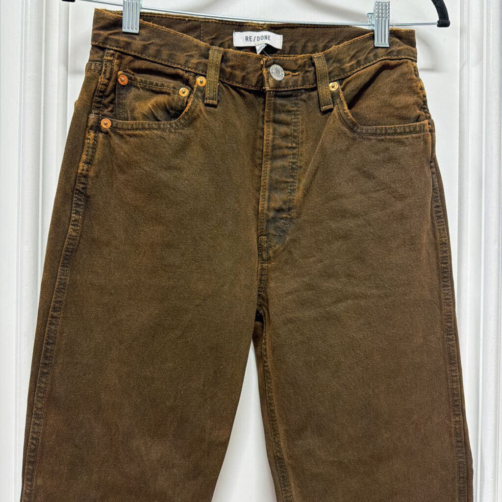 Brown High Rise Jeans