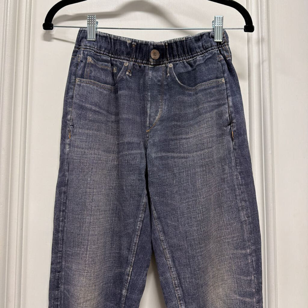Dark Wash Cotton Sweatpant Jean