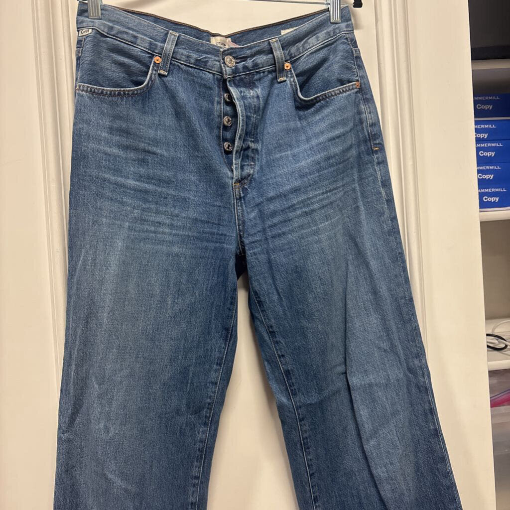 Medium Wash Straight Leg Jean