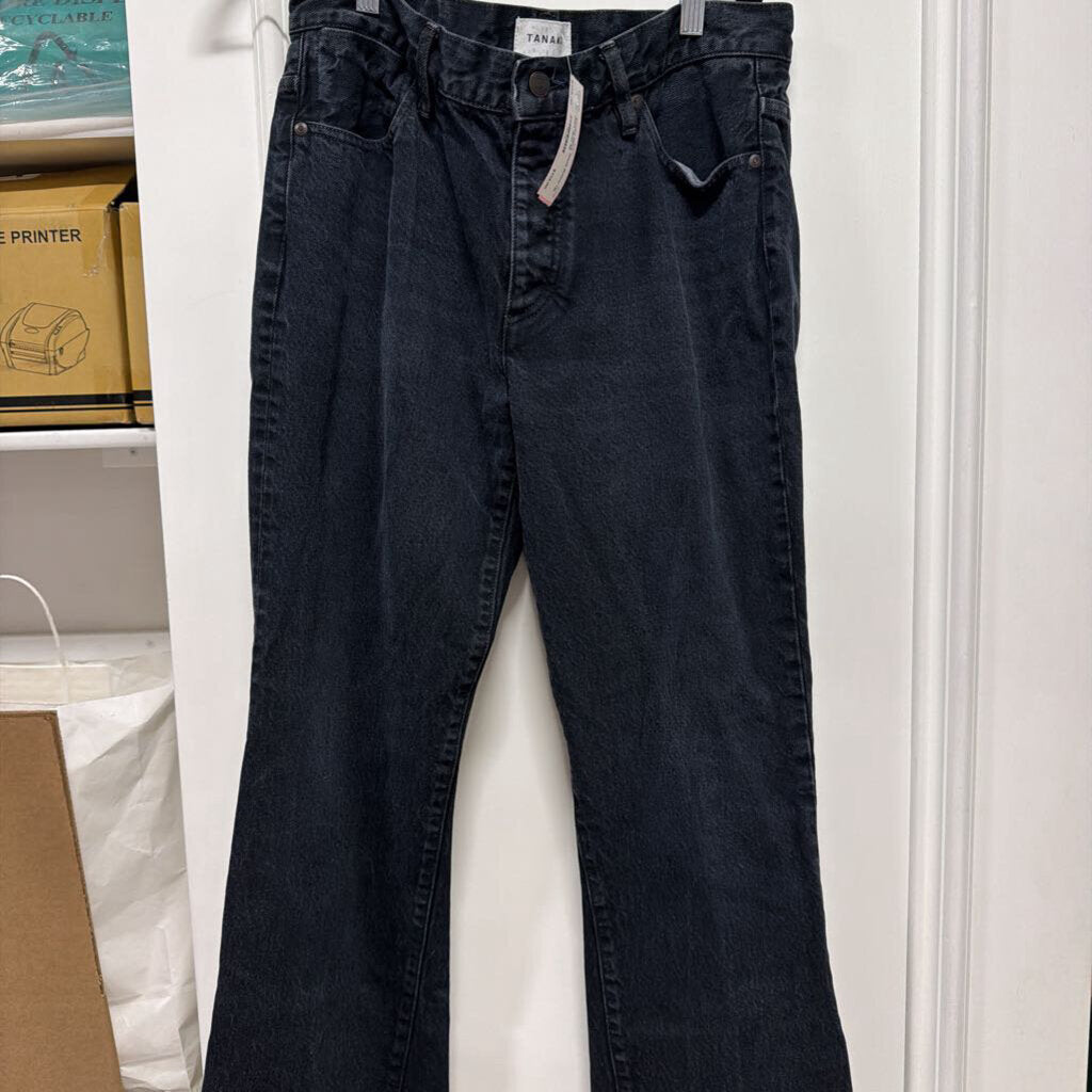 Black Wash Button Up Flare Jean