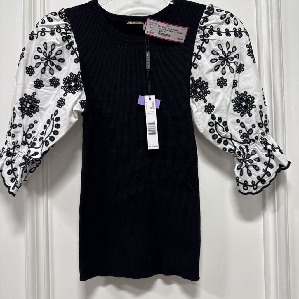 Black/White Viscose Puff Sleeve Top (NWT)