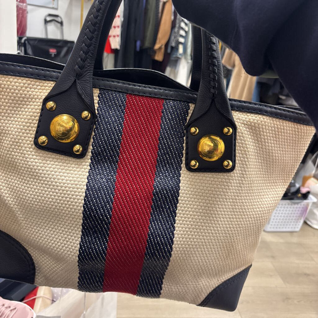 Beige Stripe Canvas Tote (as is Interior)
