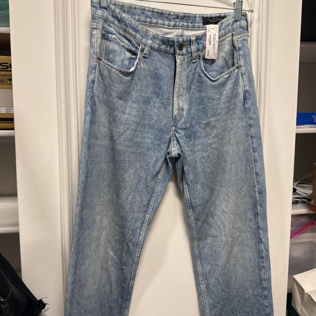 Lightwash Cotton Sweatpants Jeans