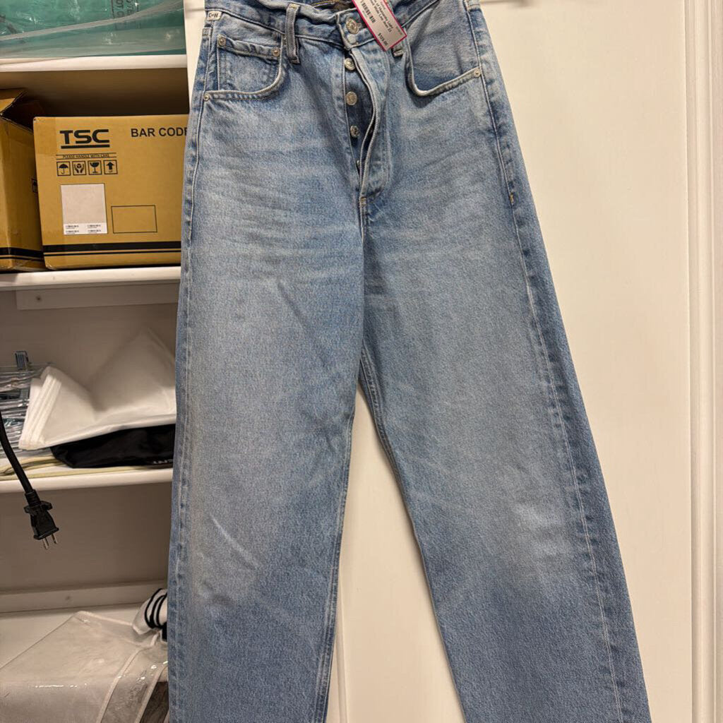 Light Washed Wide Leg Jean