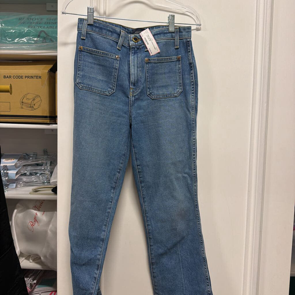 Medium Wash Straight Leg Jean