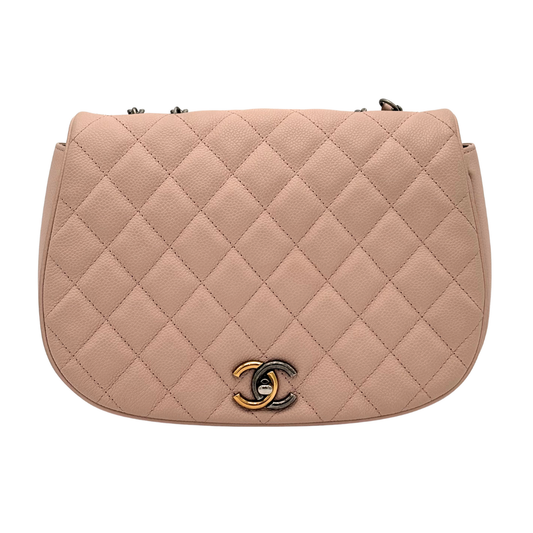 Chanel Pink Casual Pocket Messenger Bag (2017)