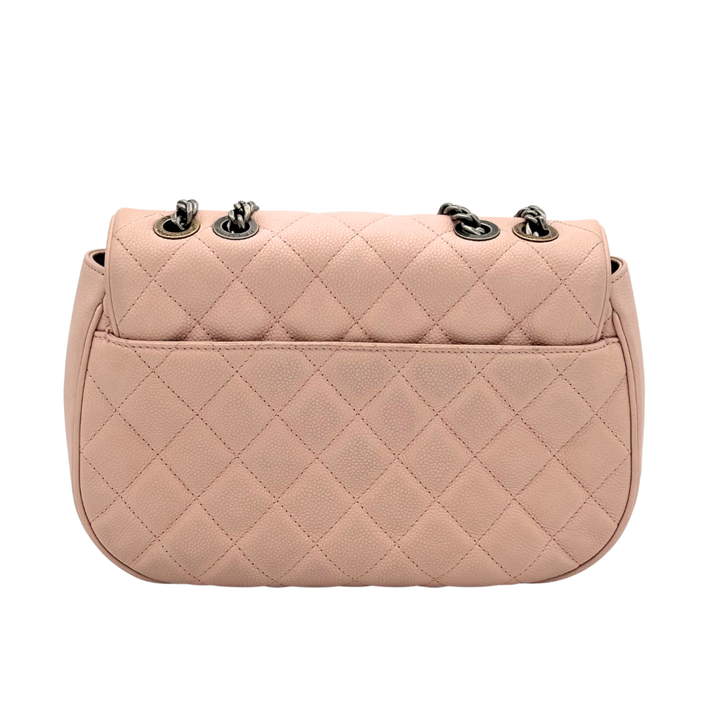 Chanel Pink Casual Pocket Messenger Bag (2017)