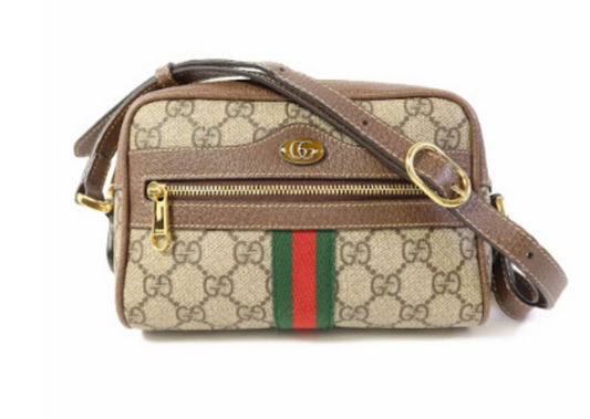 Monogram Striped Camera Bag
