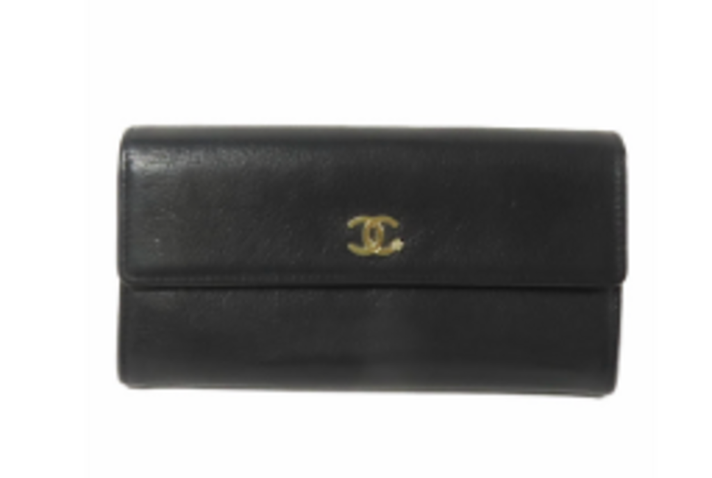 Black Leather Fold Wallet
