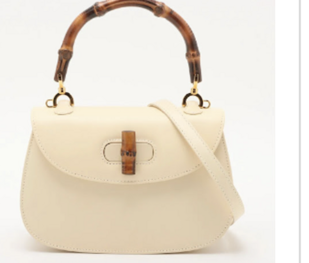 Cream Bamboo Top Handle Bag