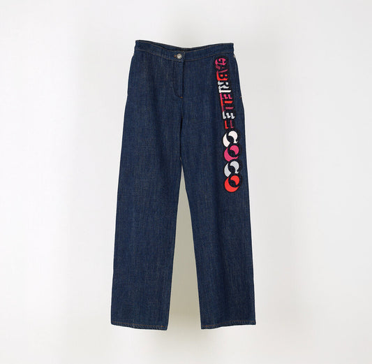 Chanel 2017 Dark Washed Wide Leg Jean