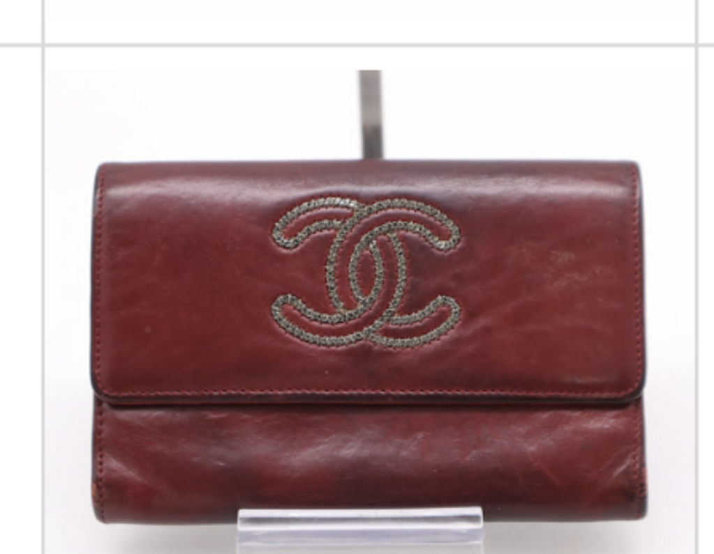 Burgundy Leather CC Wallet