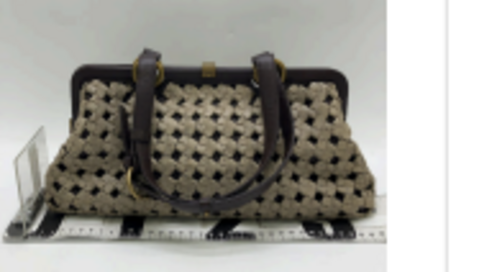 Cream & Black Woven Kiss Lock Bag