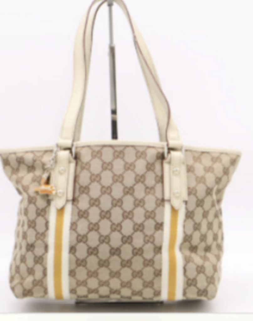 Tan/Cream/Yellow Monogram Stripe Tote