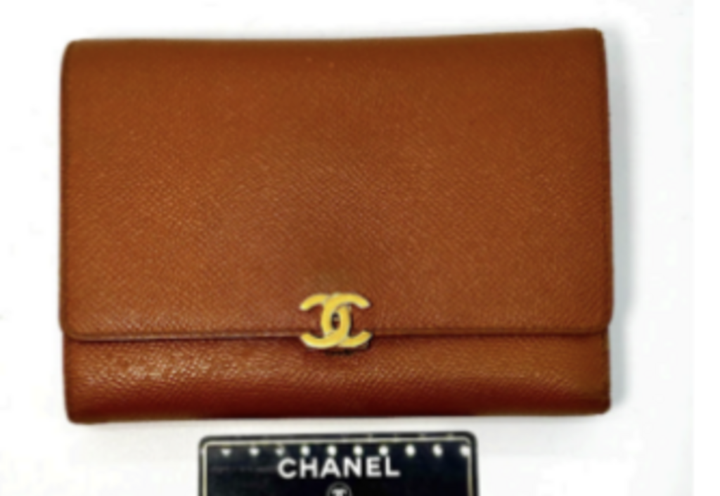 Brown Leather Wallet