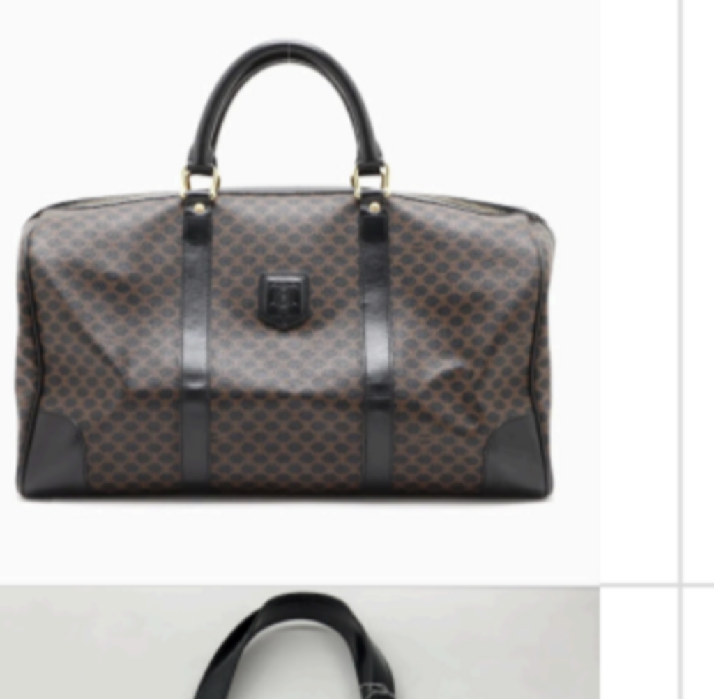 Black & Brown Macadam Duffle Bag