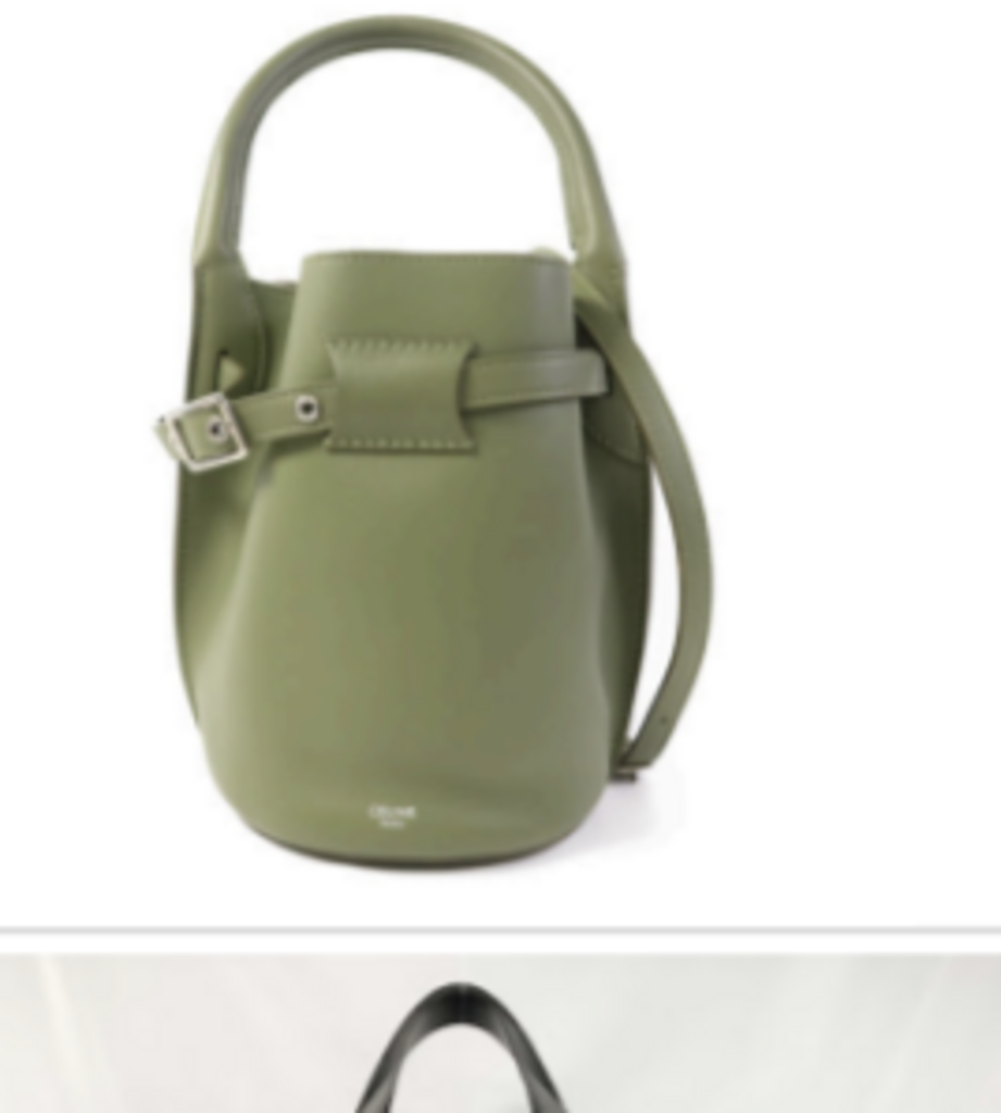 Green Leather Nano Bucket Bag