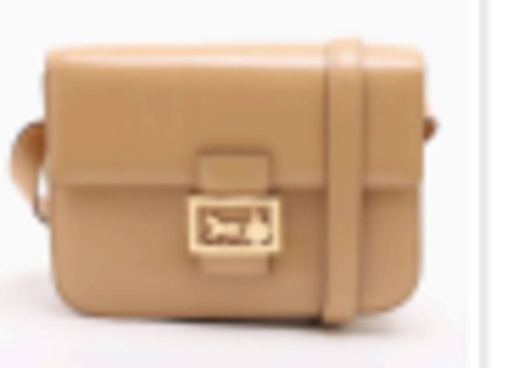 Beige Carriage Clasp Shoulder Bag