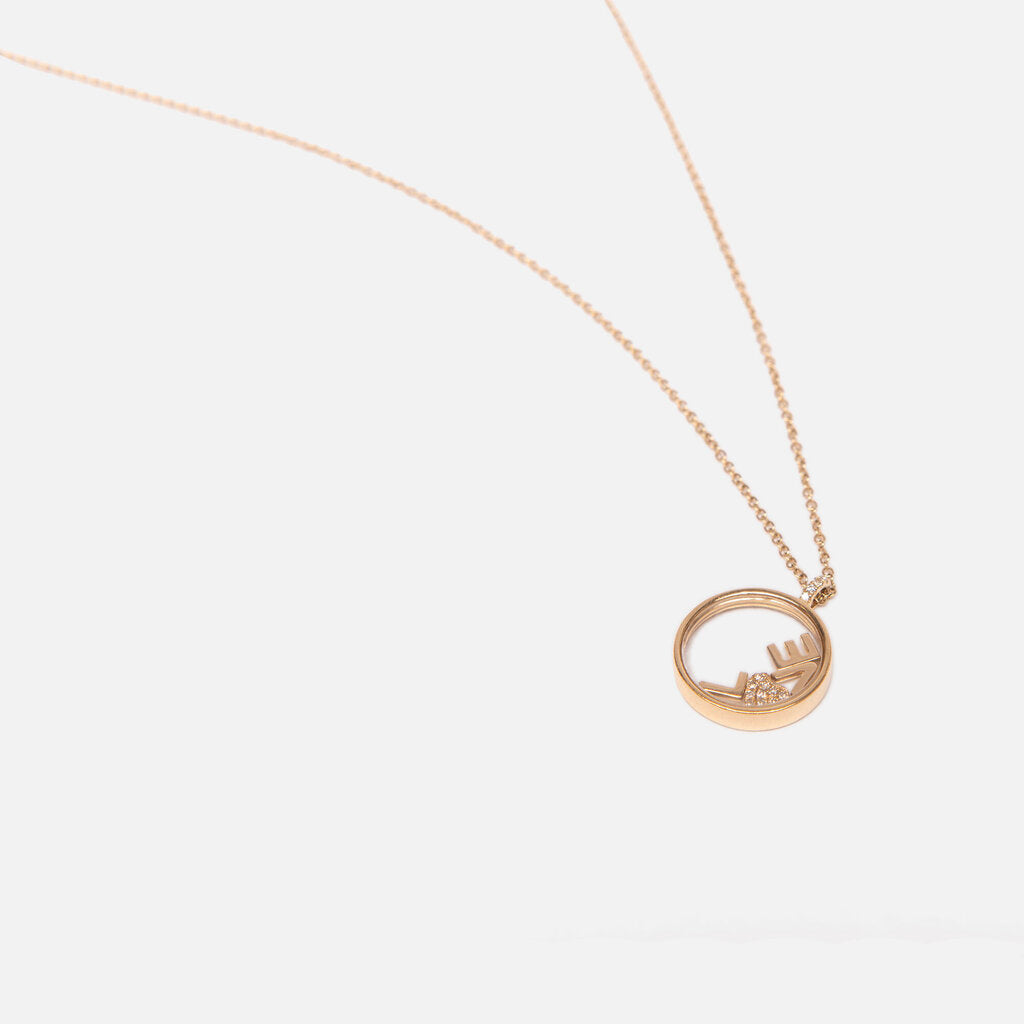 Jewels By Piper Yellow Gold "Love" Shaker Pendant Necklace