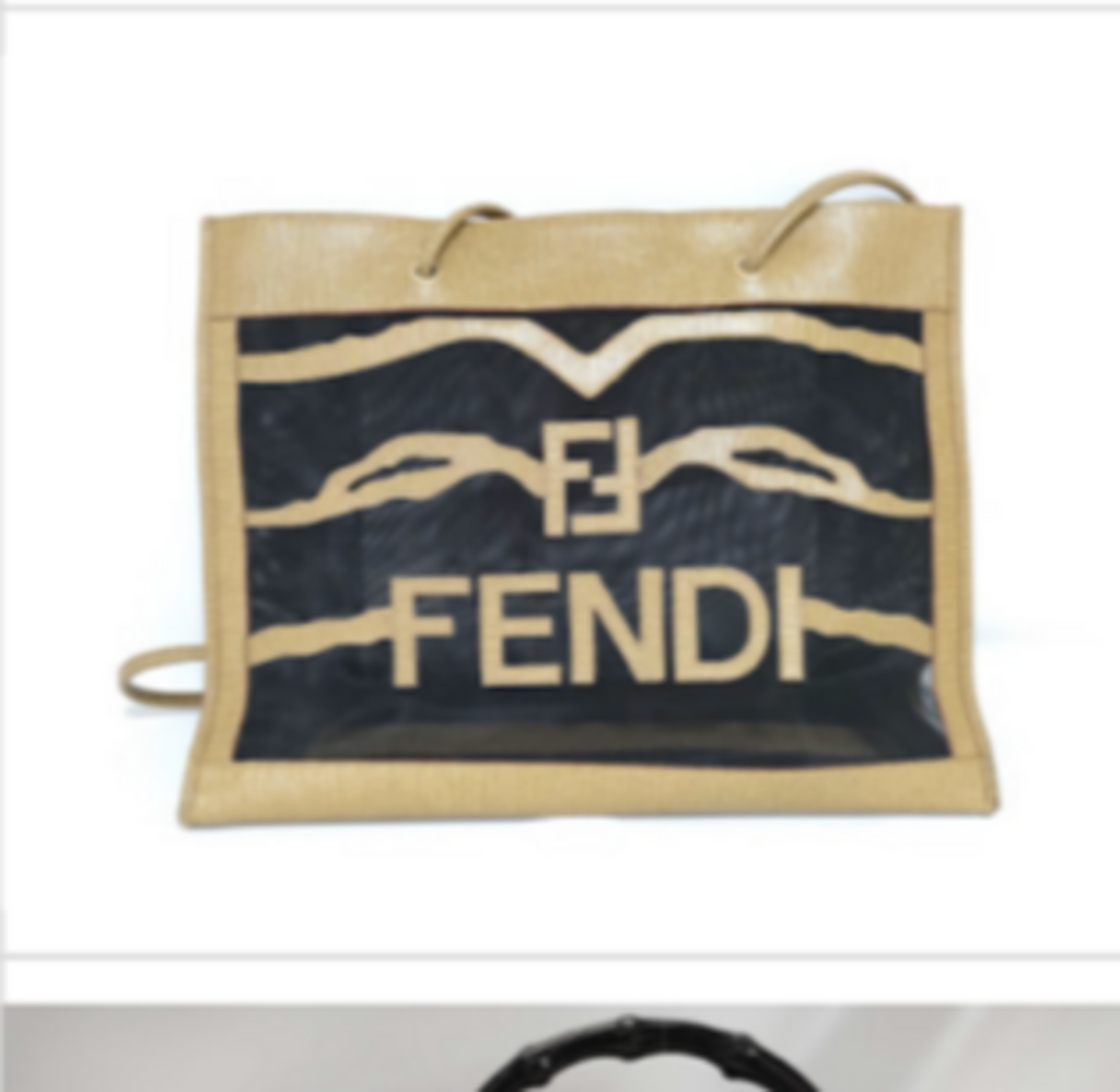 Navy & Tan Stripe Mesh Tote