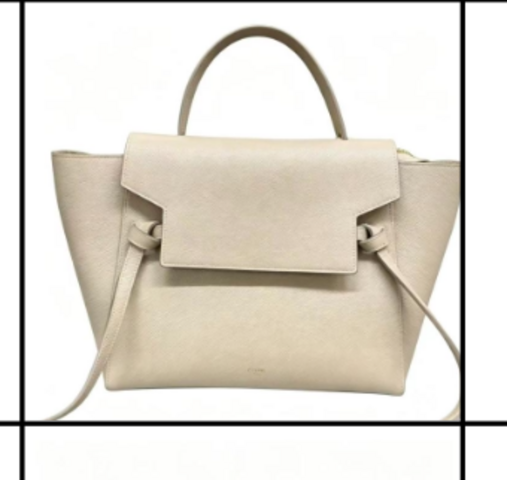 Cream Leather Belt Bag