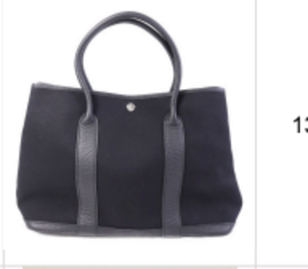 Black Canvas/Leather Garden Party