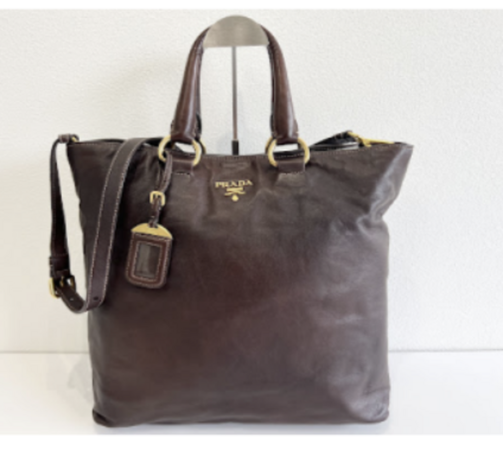 Brown Leather 2 Way Tote