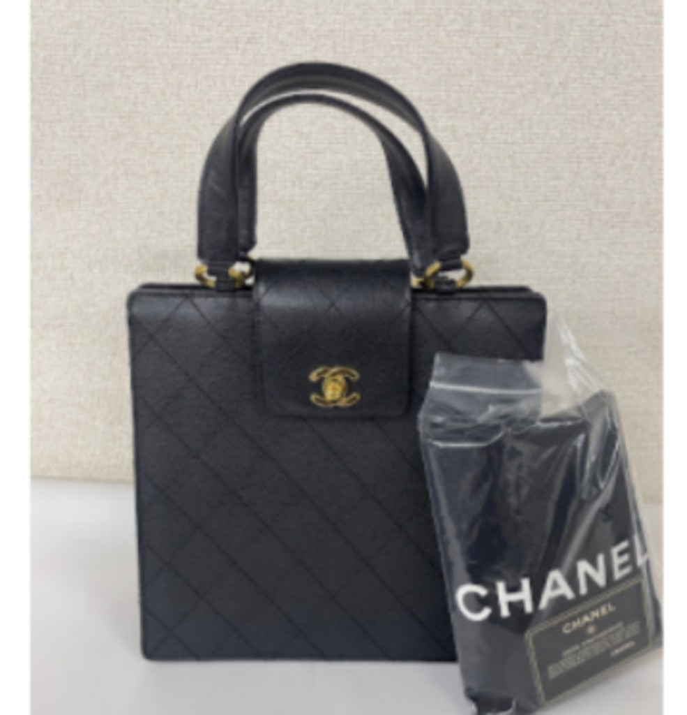 Black Quilted Top Handle Turnlock Bag