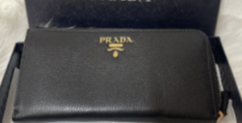 Black Leather Zip Wallet