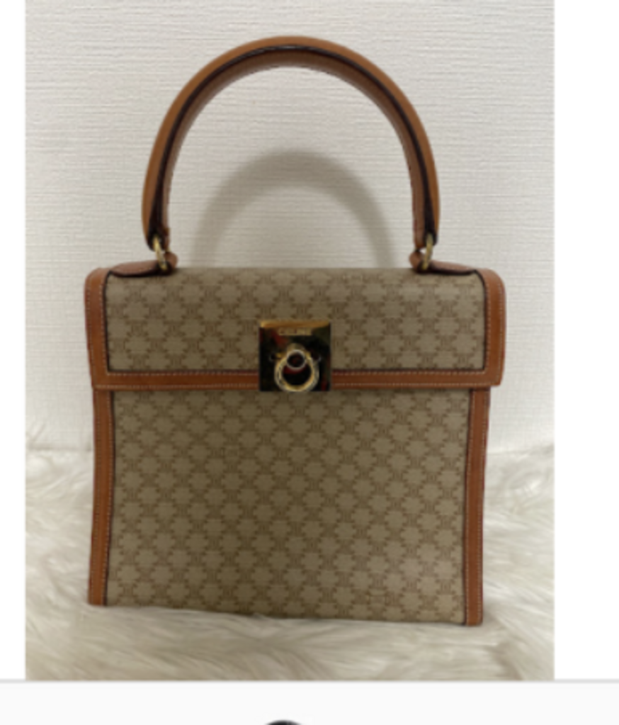 Cream & Tan Macadam Top Handle Bag