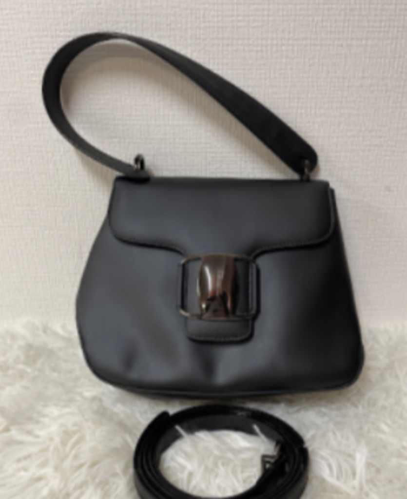 Black Buckle Shoulder Bag