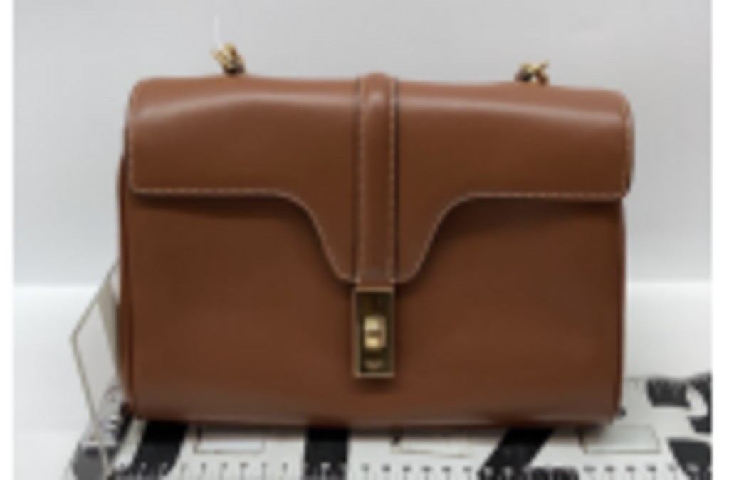 Brown Leather Teen 16 Bag