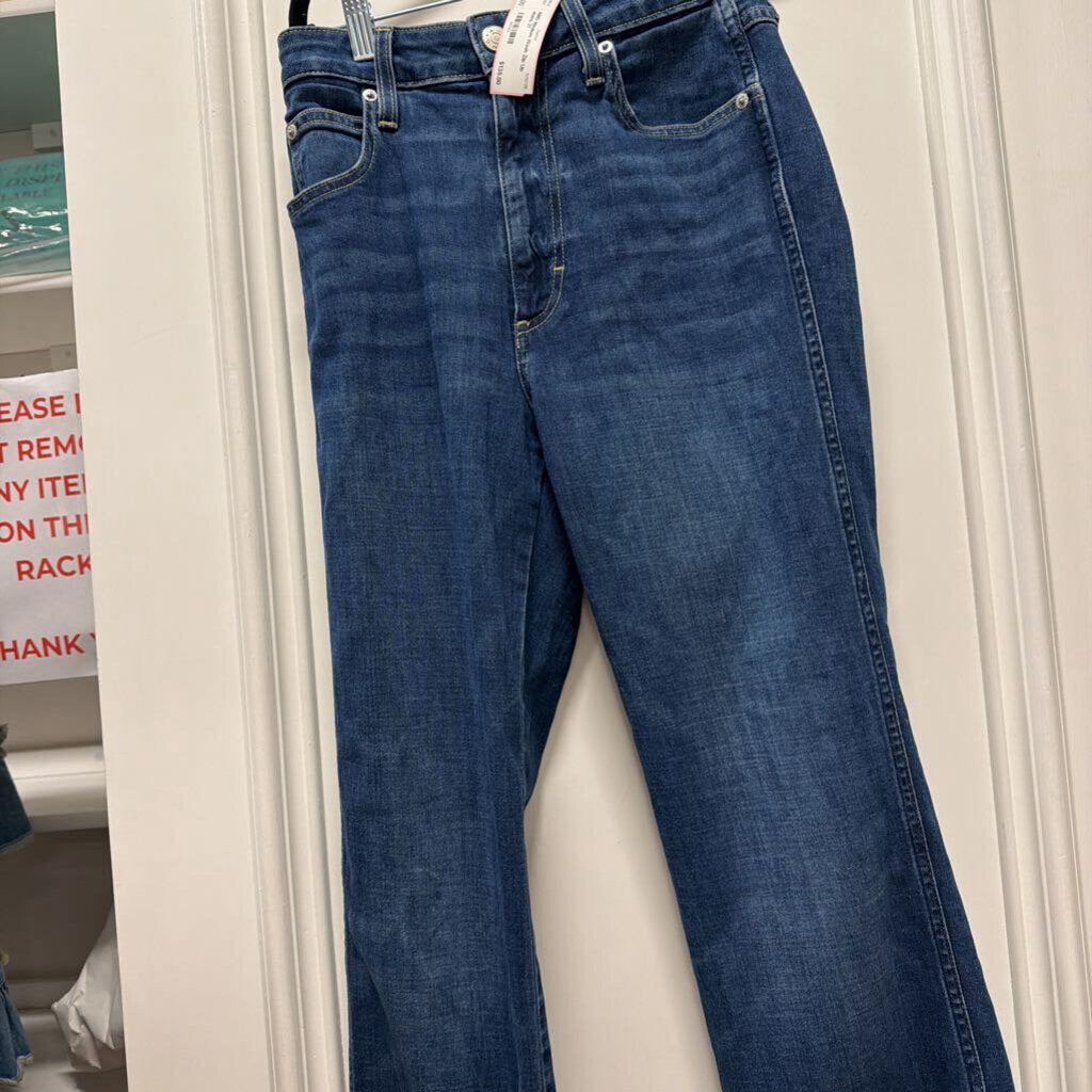 Medium Wash Zip Up Jeans