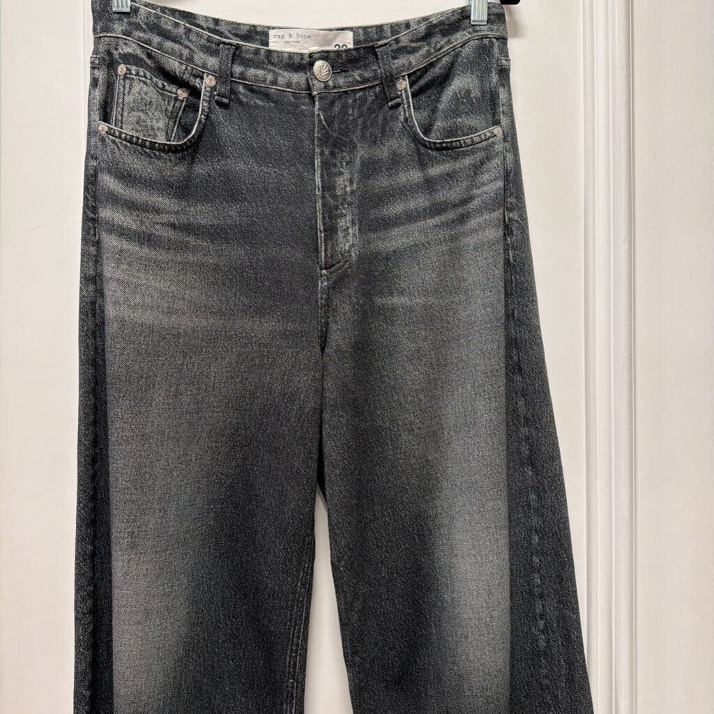 Black Cotton Sweatpant Jean