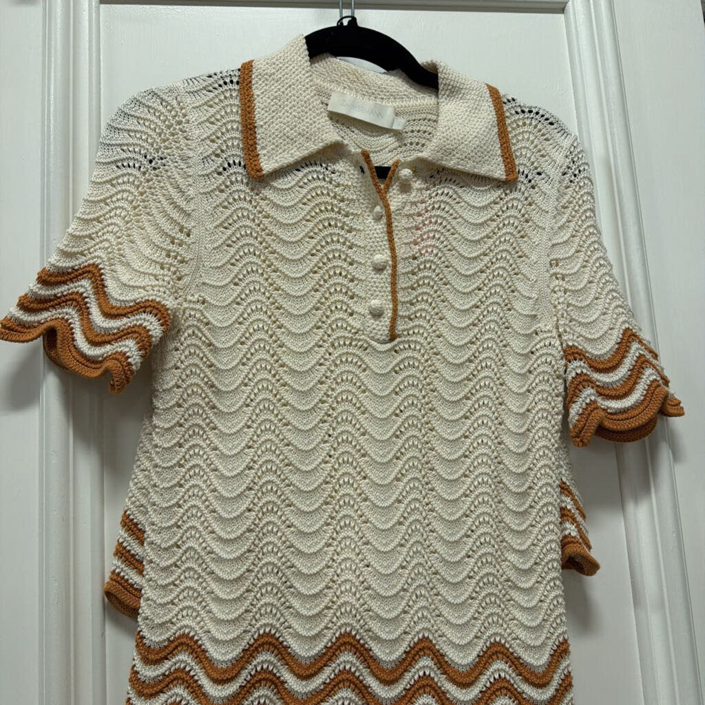 Cream Cotton Knit Polo Short (SET)