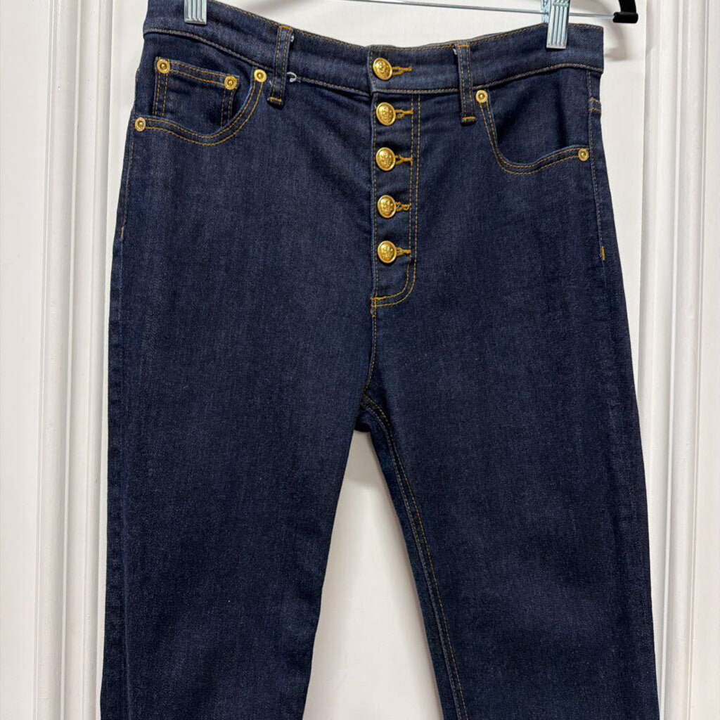 Dark Wash Straight Leg Jeans
