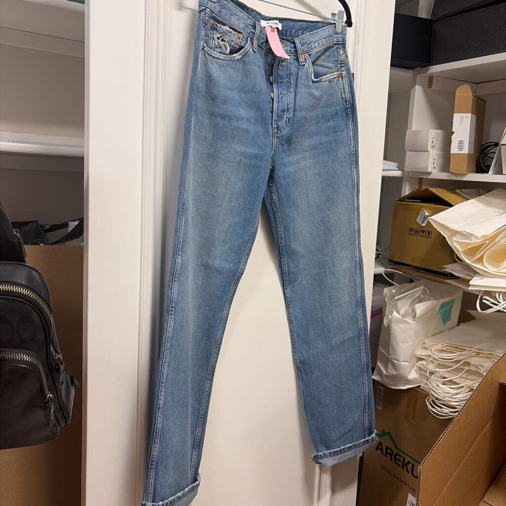 Blue Cotton High Rise Loose