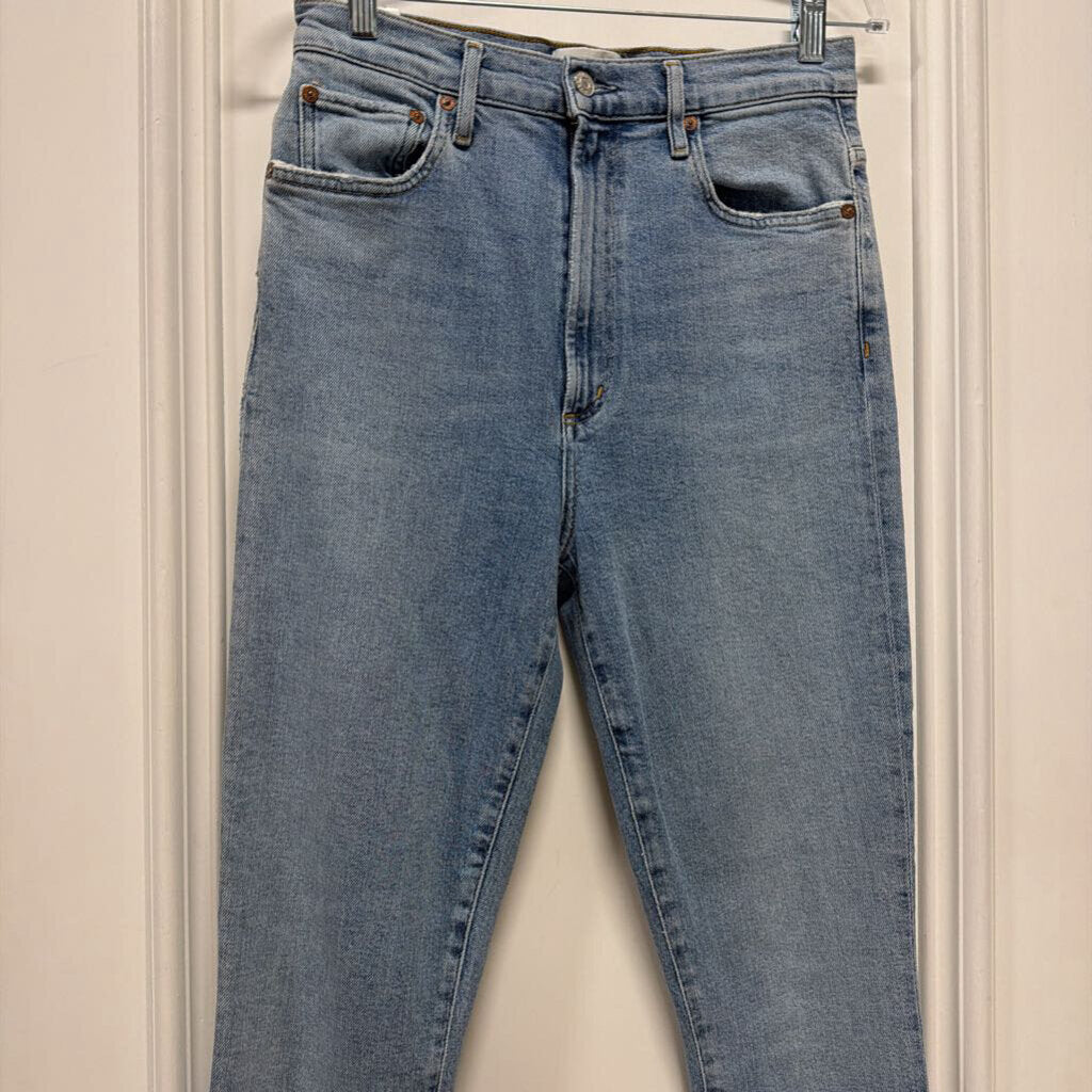 Light Wash Denim Straight Zip Up