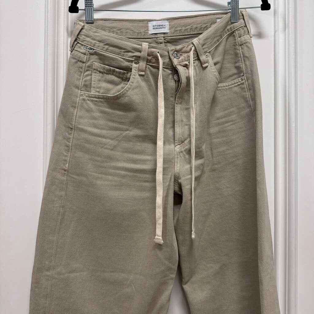 Tan Cotton Drawstring Wide Leg Jeans