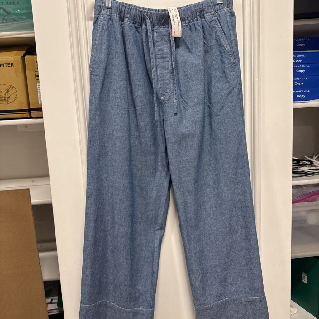 Wide Leg Drawstring Jeans