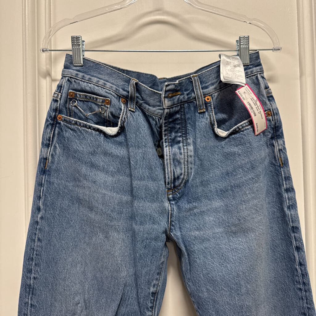 Medium Washed Horsebit Jean